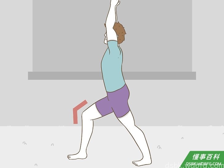 Step 8 在落地时轻轻地向后跳。
