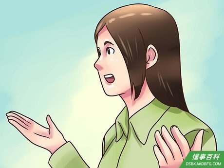 Step 5 要有态度。