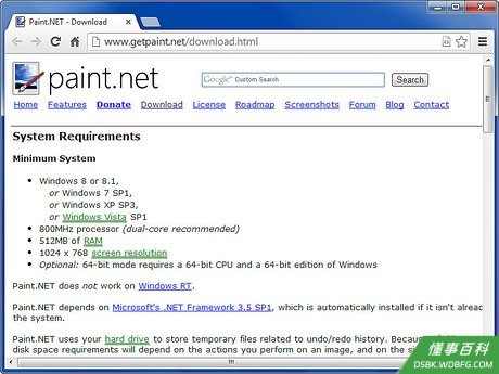 Step 2 尝试使用Paint.NET 。