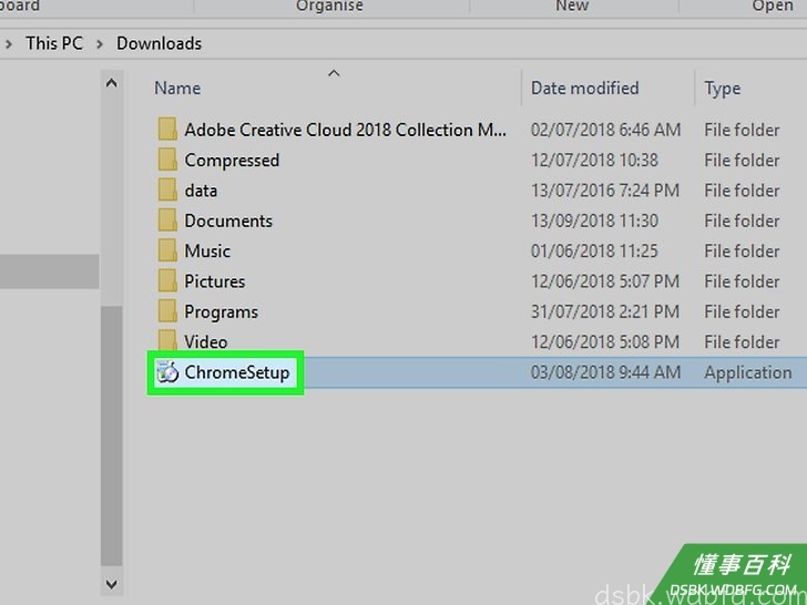 Step 11 双击Chrome安装文件。