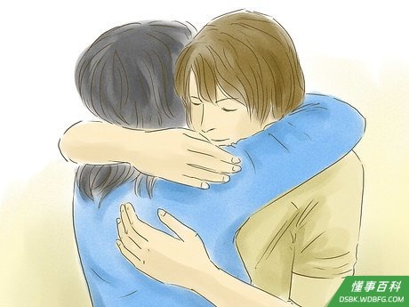 Step 7 宽以待人。