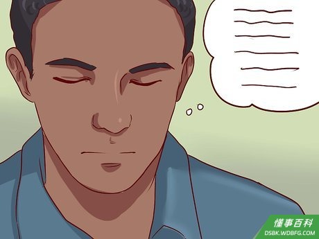 Step 3 发明自己的“安心咒”。
