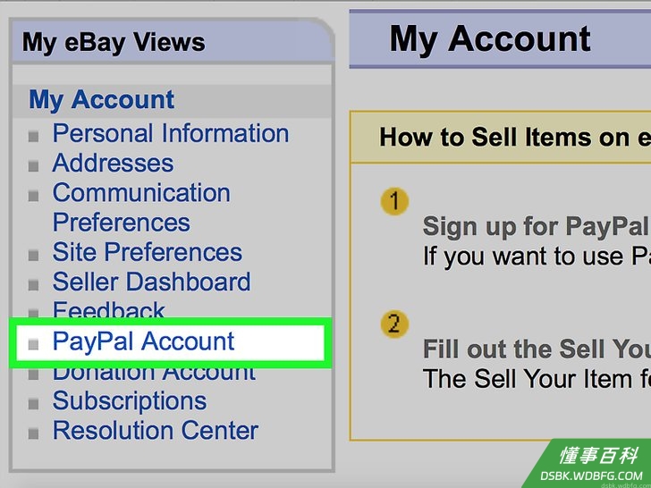 Step 3 不要将Paypal账户和eBay账户绑定。