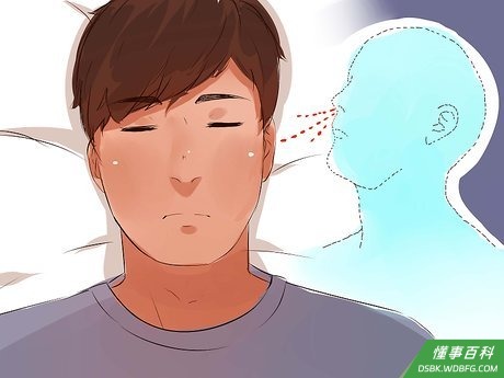 Step 7 尽量在睡觉时用鼻子呼吸。