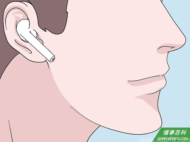Step 7 开始听到电脑输出的声音。