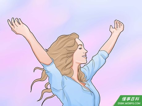 Step 6 保持积极的态度。