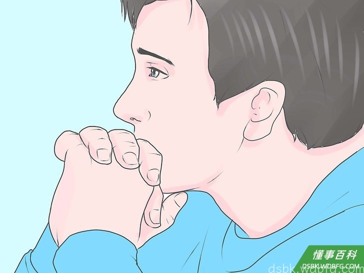 Step 8 解决私人问题。