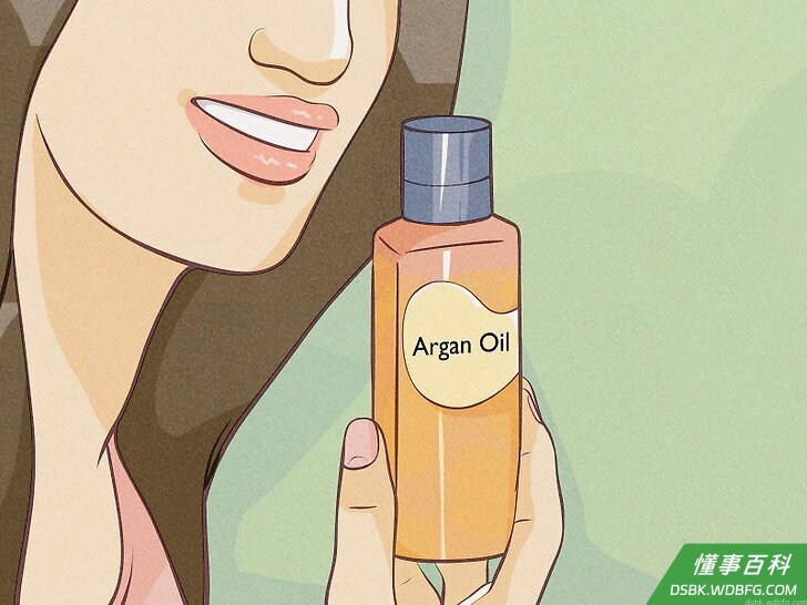 Step 2 选择底油。