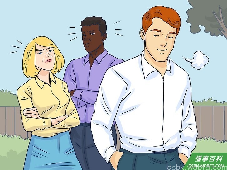 Step 5 不要因为讨厌你的人而失望。