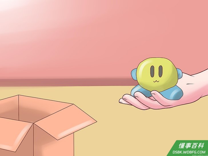 Step 2 注意情绪抑制和转移。