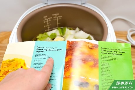 Step 2 用食谱反复实验。