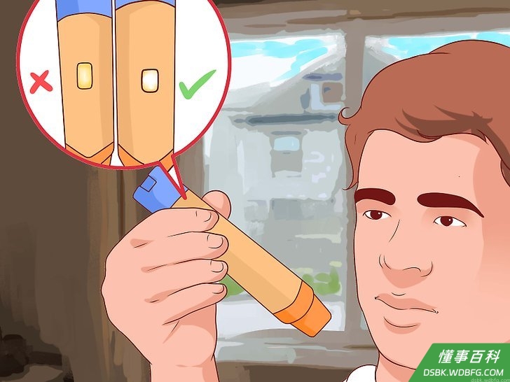 Step 2 留意观察口。