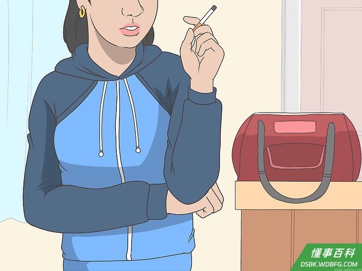 Step 2 准备一套抽烟时穿的衣服。