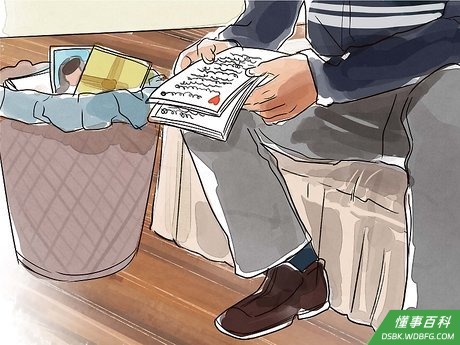 Step 2 把曾经属于你们两个人的东西都清理掉。