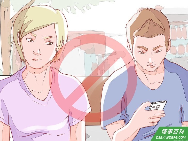 Step 3 不要心生嫉妒。