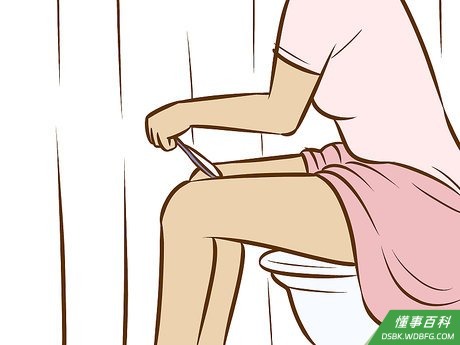 Step 4 了解更多关于身体和生殖系统的知识。