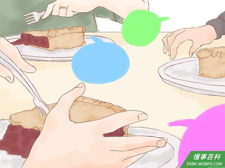 Step 2 和家人聊聊。