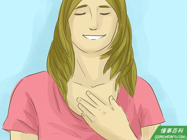 Step 4 对你拥有的怀一颗感恩之心。