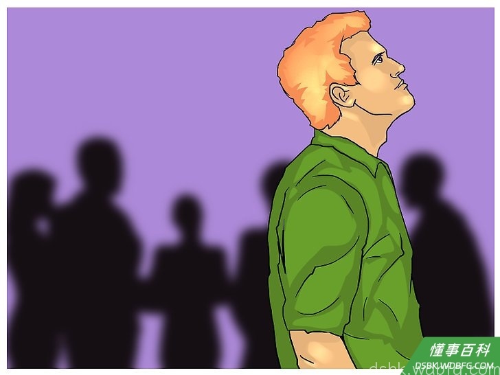 Step 4 不要请求允许和支持。