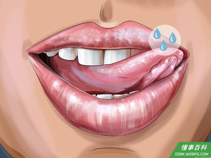 Step 1 湿润你的嘴唇，以备闭着嘴唇亲吻你的伴侣。