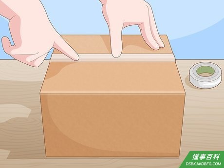 Step 5 把袋子封口或把箱子盖上。