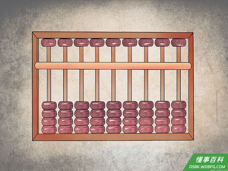 Step 1 正确摆放算盘。