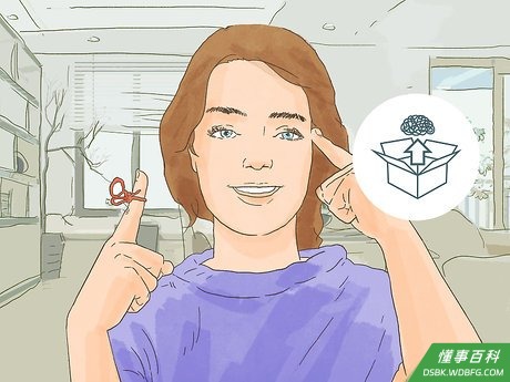 Step 2 进行批判性思考,敢于质疑传统智慧。