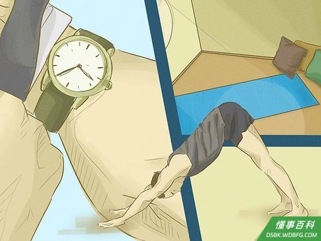 Step 5 真实地对待自我。