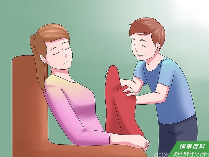 Step 6 减轻爸妈负担。