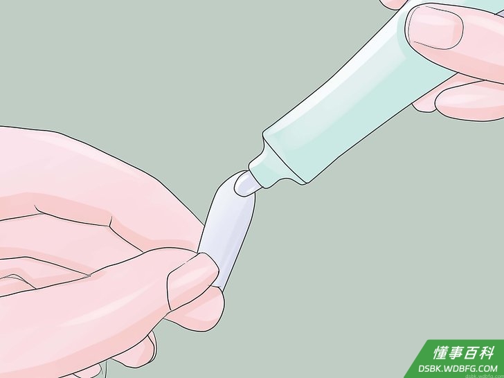 Step 5 用水性润滑油润滑栓剂。