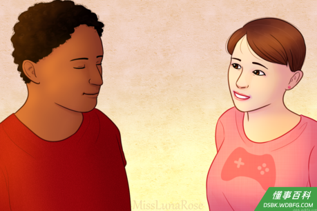 Two People Talking.png