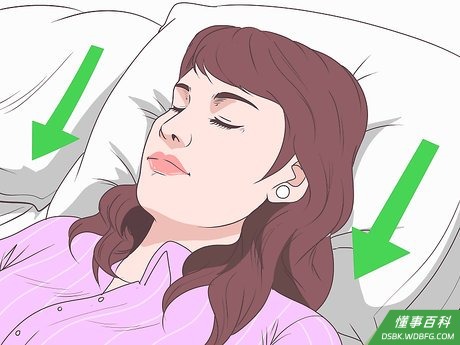 Step 2 将头部抬起。
