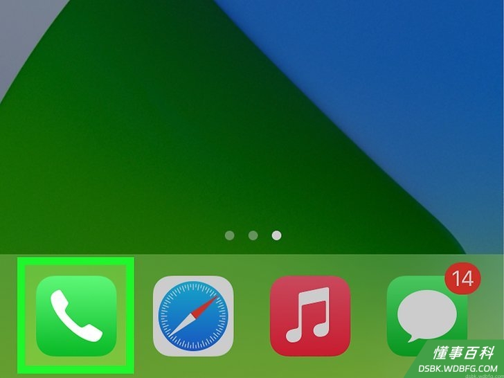 Step 1 打开iPhone的电话应用。