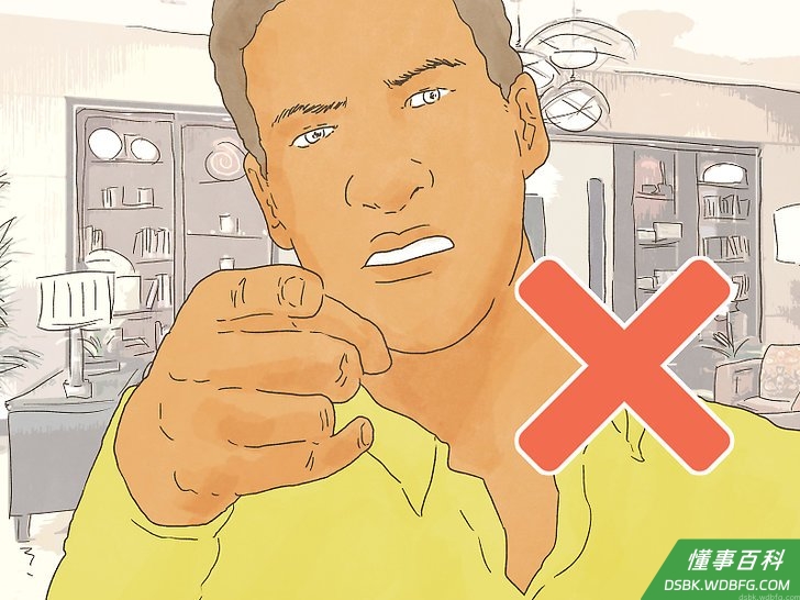 Step 2 别把分手的过错全归结对方。