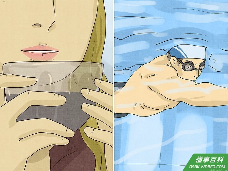 Step 3 照顾好自己。