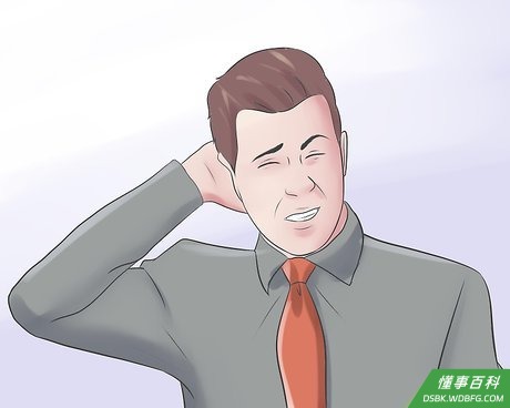 Step 2 对该避免的问题做到心中有数。