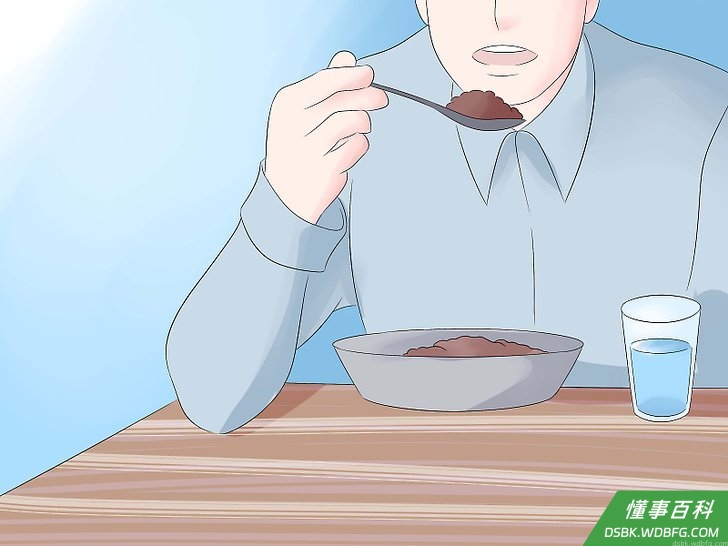 Step 3 记得按时吃饭。