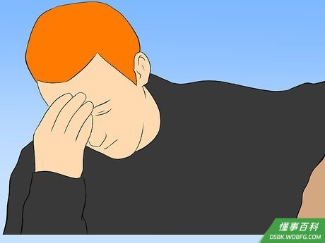 Step 9 不要一直道歉。