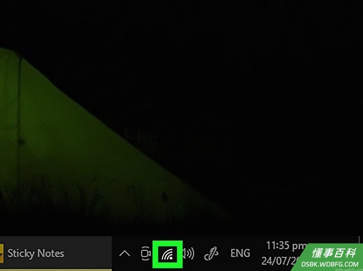 Step 8 点击Windows中的“网络”按钮。