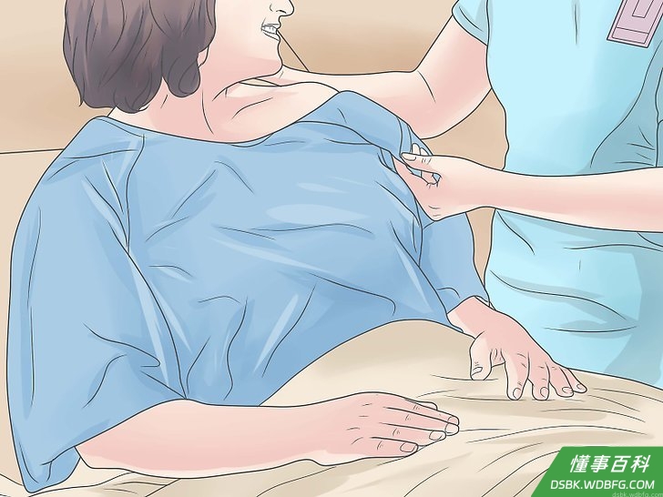 Step 7 脱掉病人的衣服。