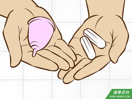 Step 1 了解棉条和其它经期用品。