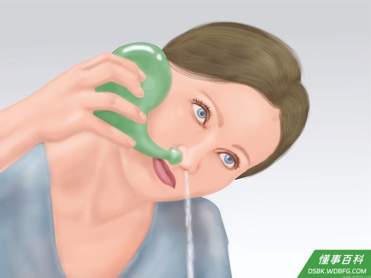 Step 1 使用洗鼻壶冲洗鼻腔。