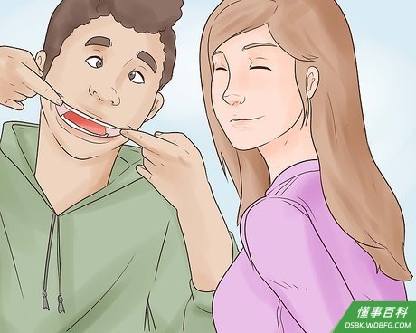Step 2 和给你正能量的人在一起。