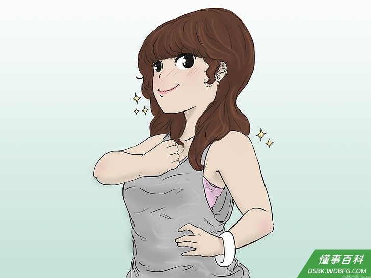 Step 22 保持自信。
