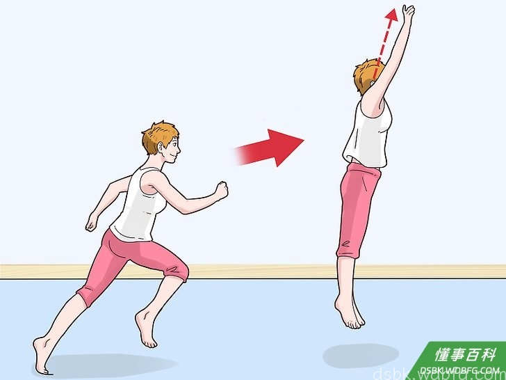Step 3 进行预跳。