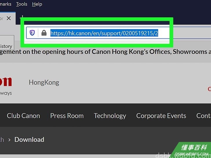 Load Pictures from a Canon Camera to a PC Using Camerawindow Step 1