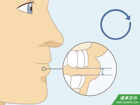 Step 4 白天保持牙齿分开。