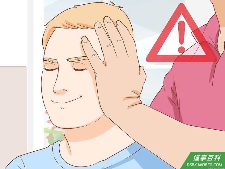 Step 3 拜访有资质的专家，找到治疗颈部疼痛的安全方法和相关建议。