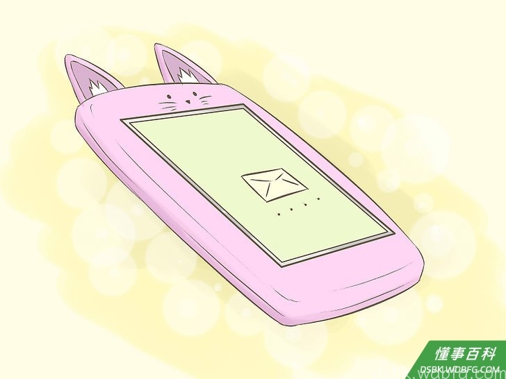 Step 1 不要跟他联系，如果他联系你，不要搭理他。