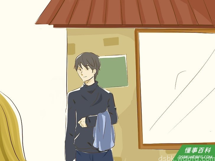 Step 4 说好去哪里就要准时出现。